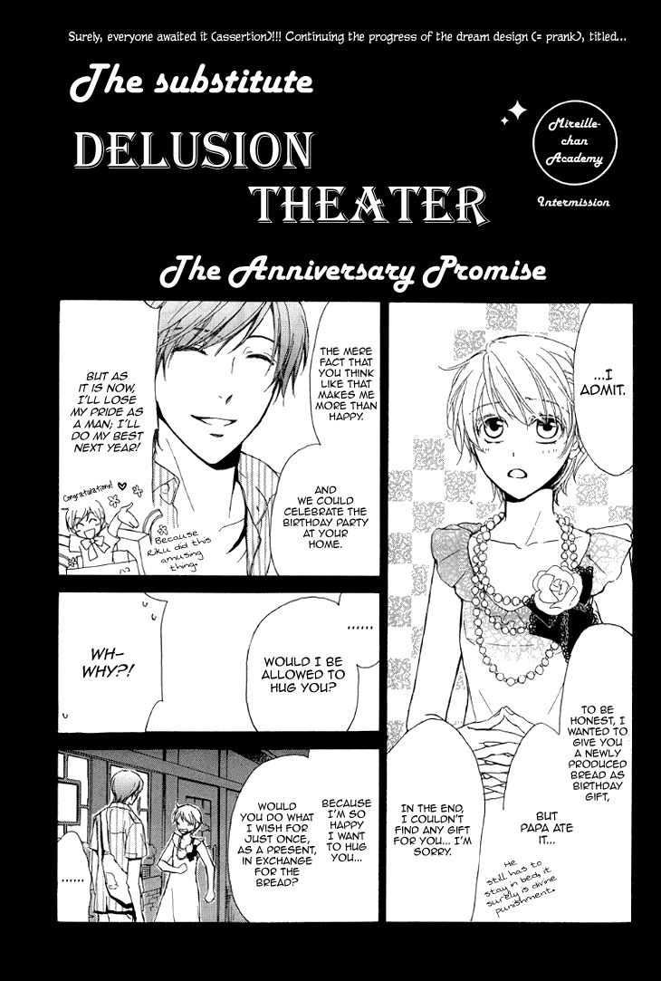 Migawari Hakushaku no Bouken Chapter 23 page 49 - Chapter 23