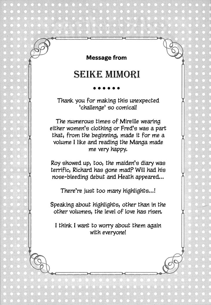 Migawari Hakushaku no Bouken Chapter 23 page 52 - Chapter 23