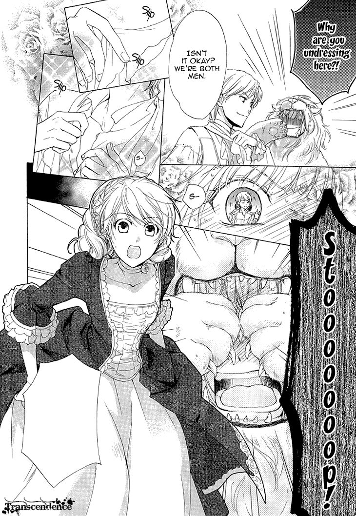 Migawari Hakushaku no Bouken Chapter 24 page 23 - Chapter 24