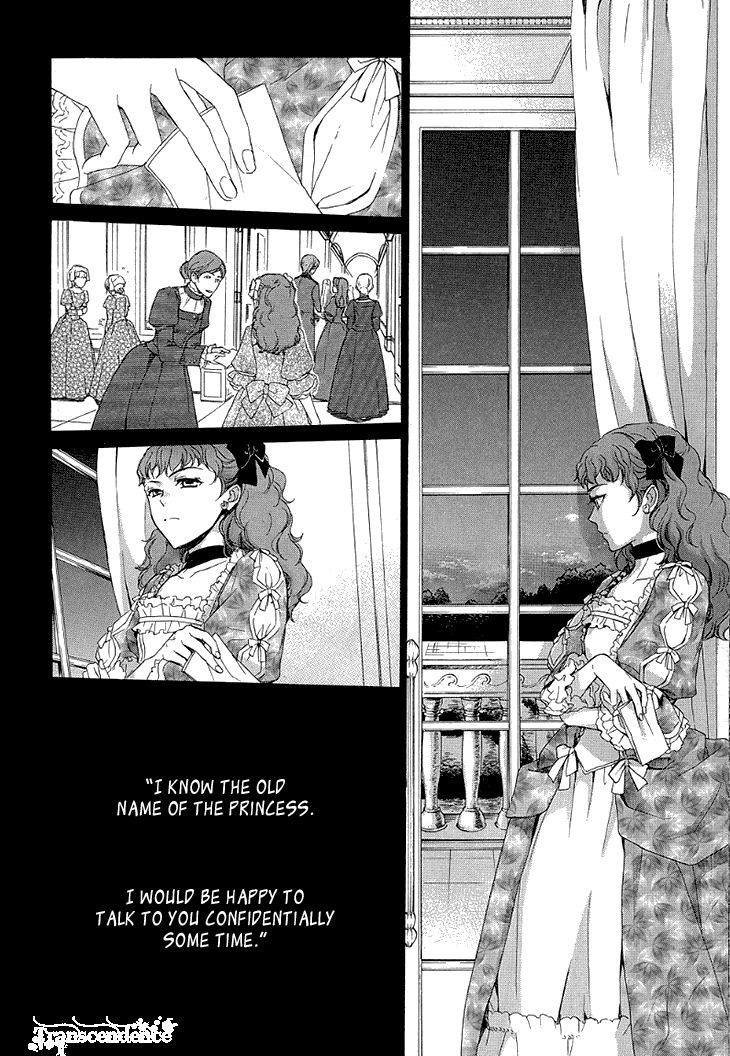 Migawari Hakushaku no Bouken Chapter 24 page 25 - Chapter 24