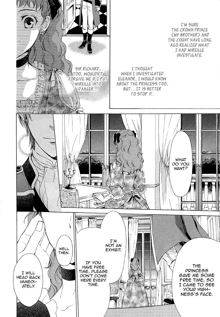 Migawari Hakushaku no Bouken Chapter 24 page 27 - Chapter 24