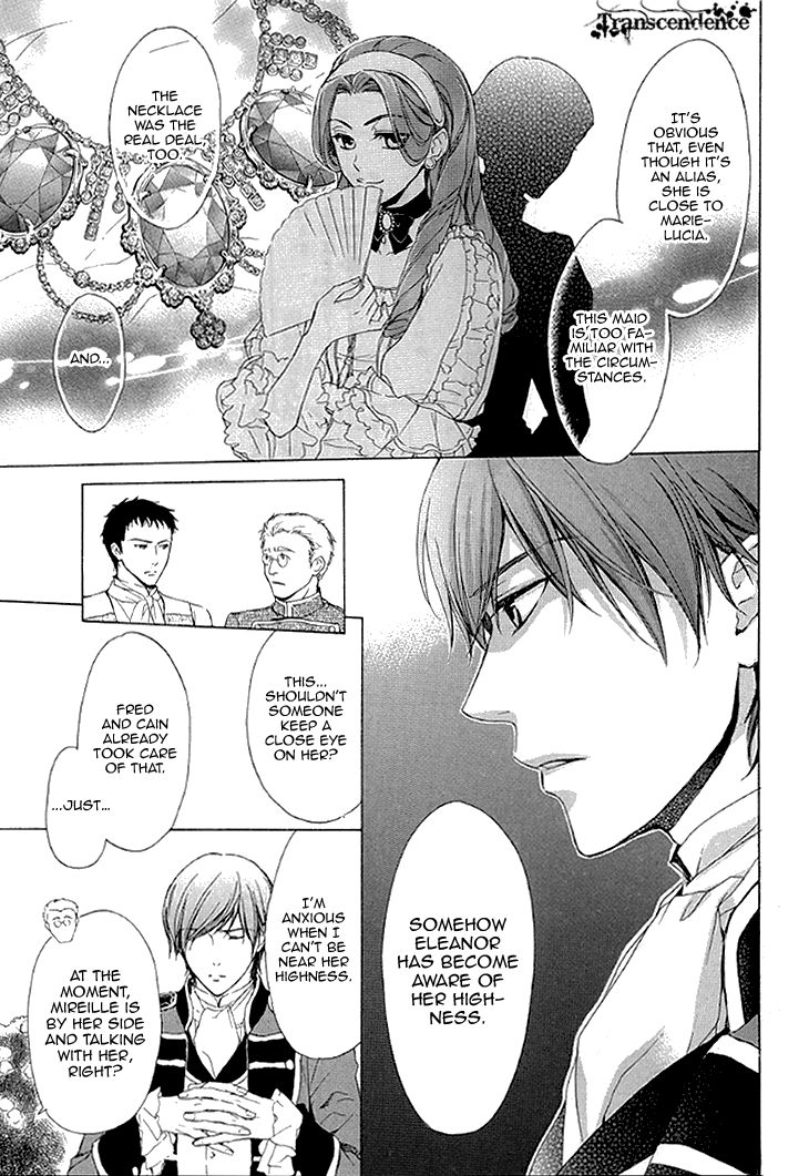 Migawari Hakushaku no Bouken Chapter 24 page 5 - Chapter 24