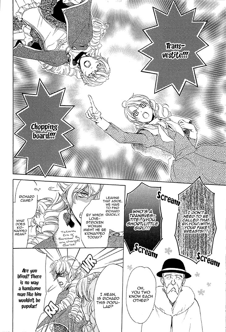 Migawari Hakushaku no Bouken Chapter 24 page 9 - Chapter 24