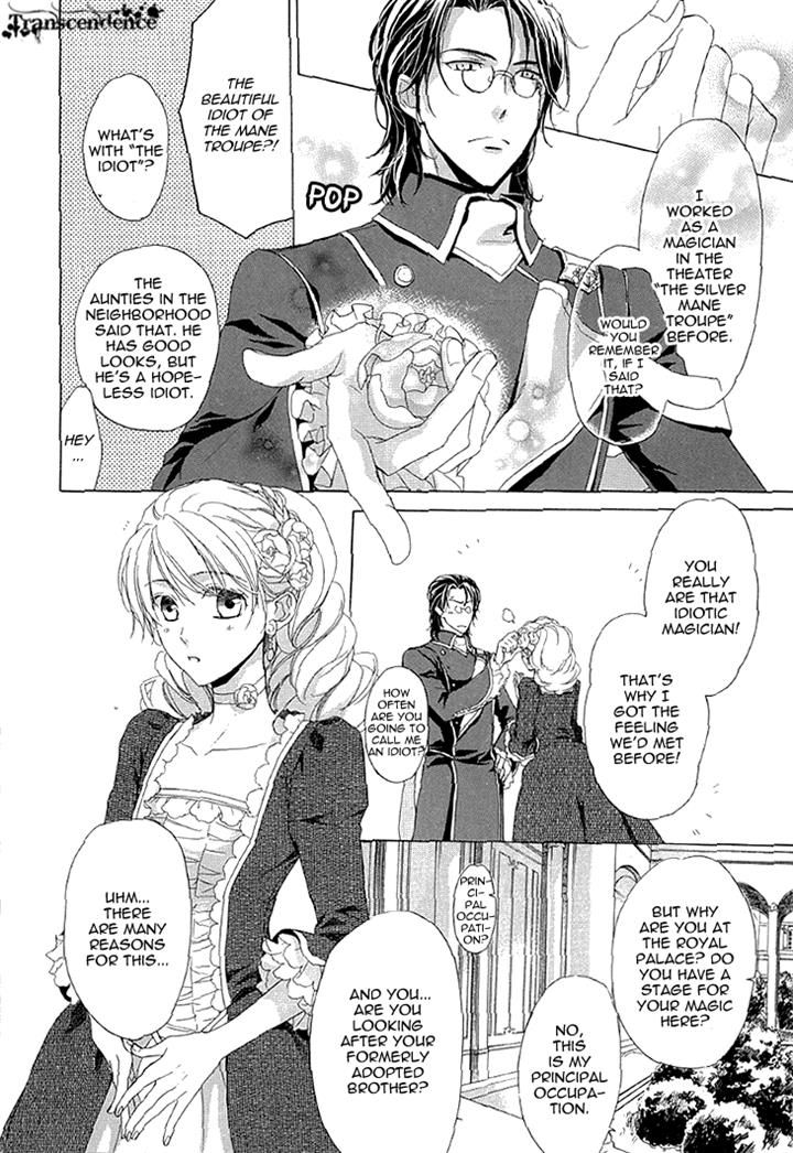 Migawari Hakushaku no Bouken Chapter 25 page 10 - Chapter 25