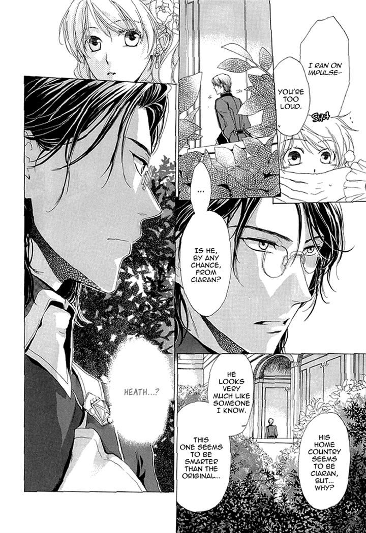 Migawari Hakushaku no Bouken Chapter 25 page 12 - Chapter 25