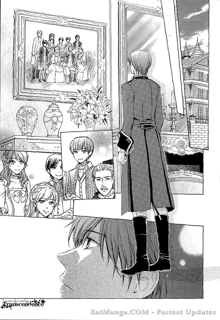 Migawari Hakushaku no Bouken Chapter 25 page 13 - Chapter 25