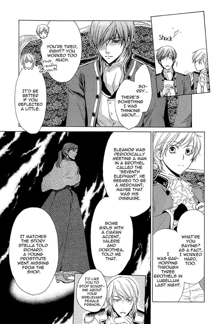 Migawari Hakushaku no Bouken Chapter 25 page 17 - Chapter 25