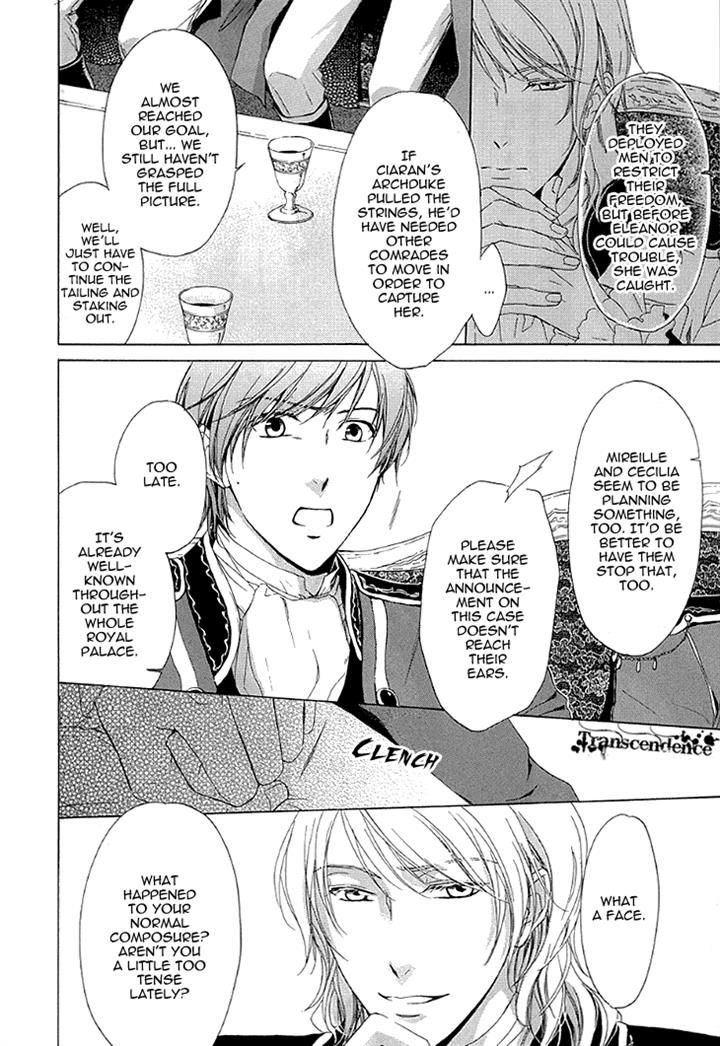Migawari Hakushaku no Bouken Chapter 25 page 18 - Chapter 25