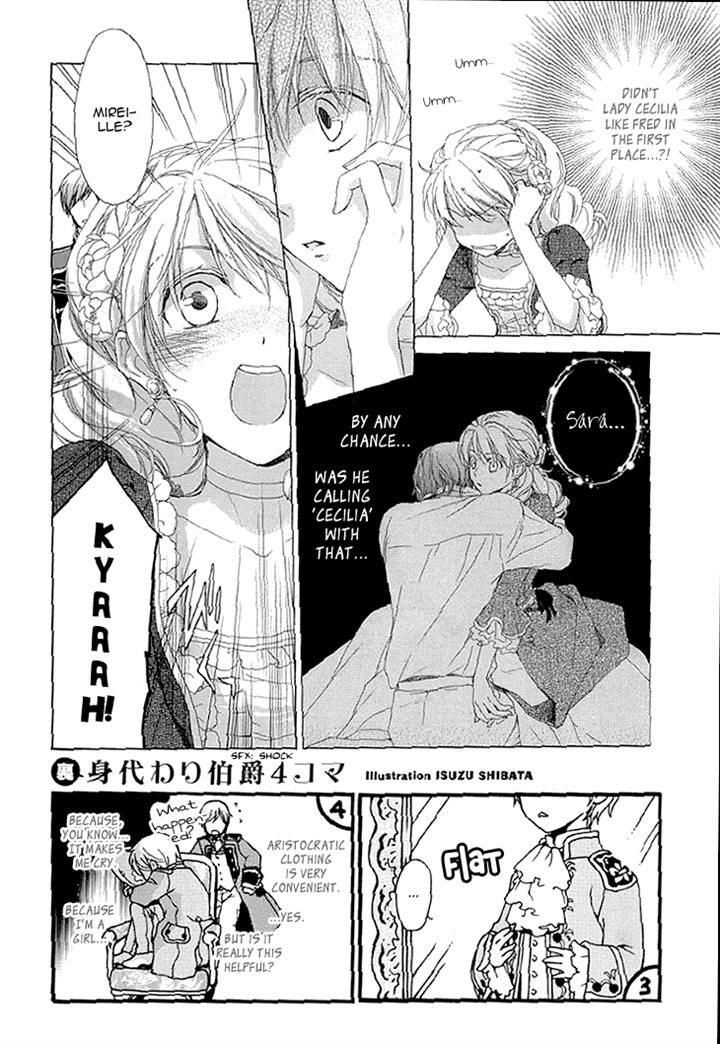 Migawari Hakushaku no Bouken Chapter 25 page 2 - Chapter 25