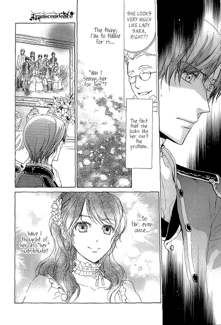 Migawari Hakushaku no Bouken Chapter 25 page 20 - Chapter 25