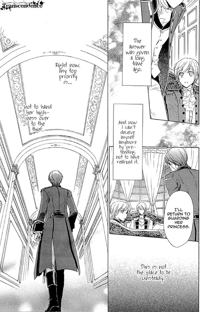 Migawari Hakushaku no Bouken Chapter 25 page 23 - Chapter 25