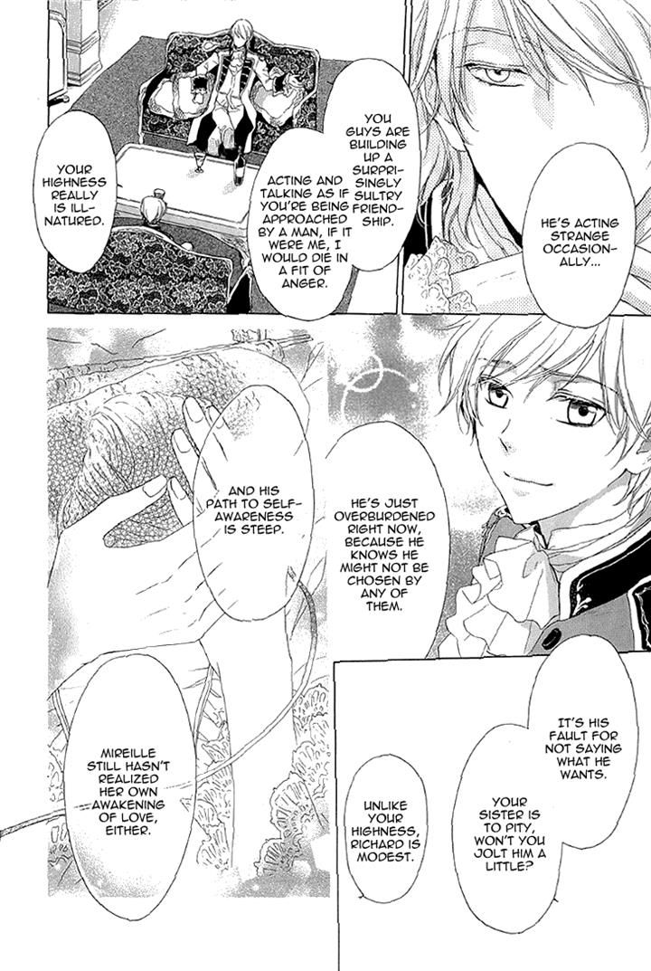 Migawari Hakushaku no Bouken Chapter 25 page 24 - Chapter 25