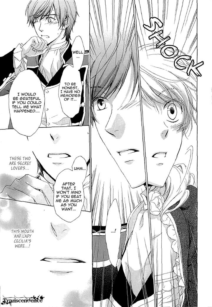 Migawari Hakushaku no Bouken Chapter 25 page 5 - Chapter 25