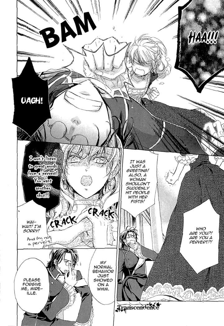 Migawari Hakushaku no Bouken Chapter 25 page 8 - Chapter 25