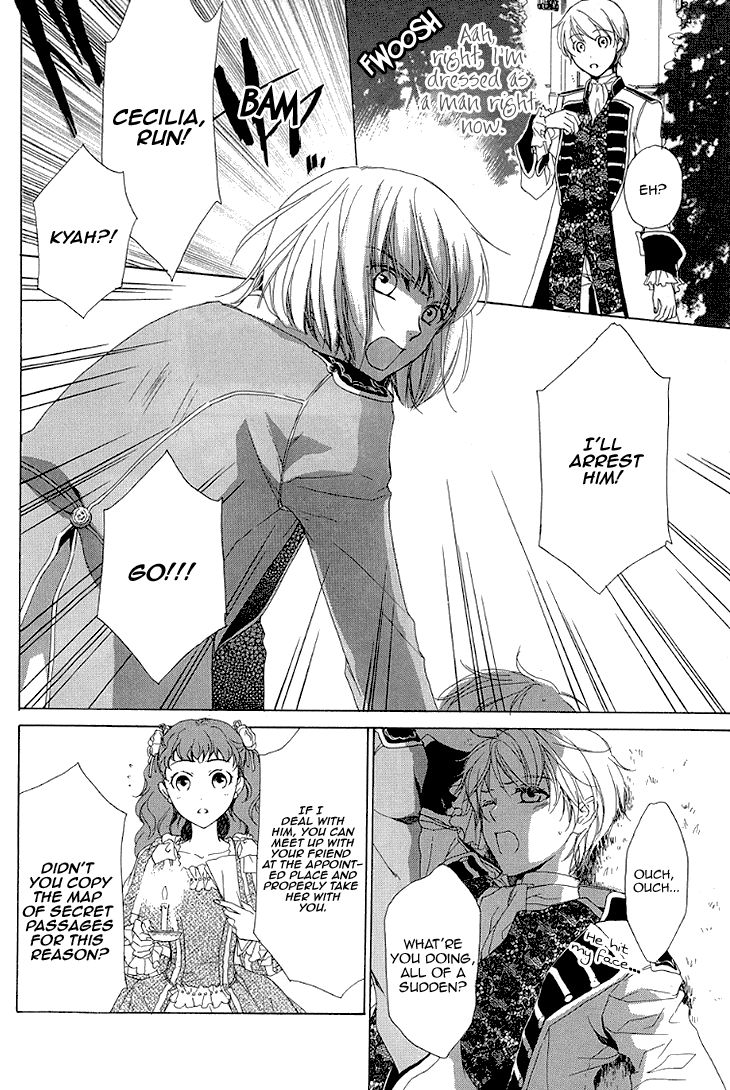 Migawari Hakushaku no Bouken Chapter 26 page 12 - Chapter 26