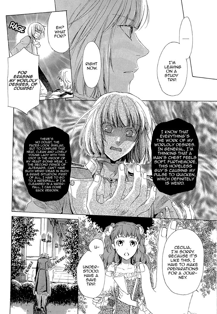 Migawari Hakushaku no Bouken Chapter 26 page 14 - Chapter 26