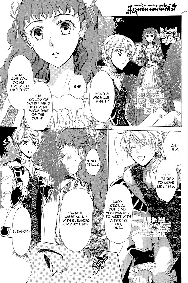 Migawari Hakushaku no Bouken Chapter 26 page 15 - Chapter 26