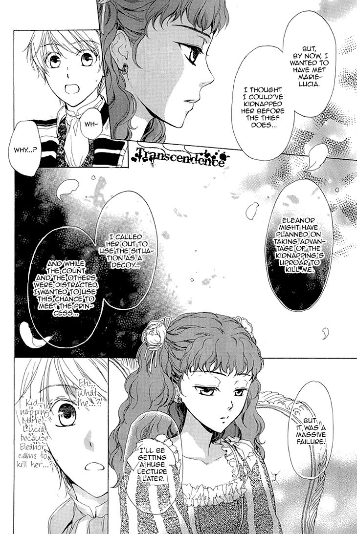 Migawari Hakushaku no Bouken Chapter 26 page 18 - Chapter 26