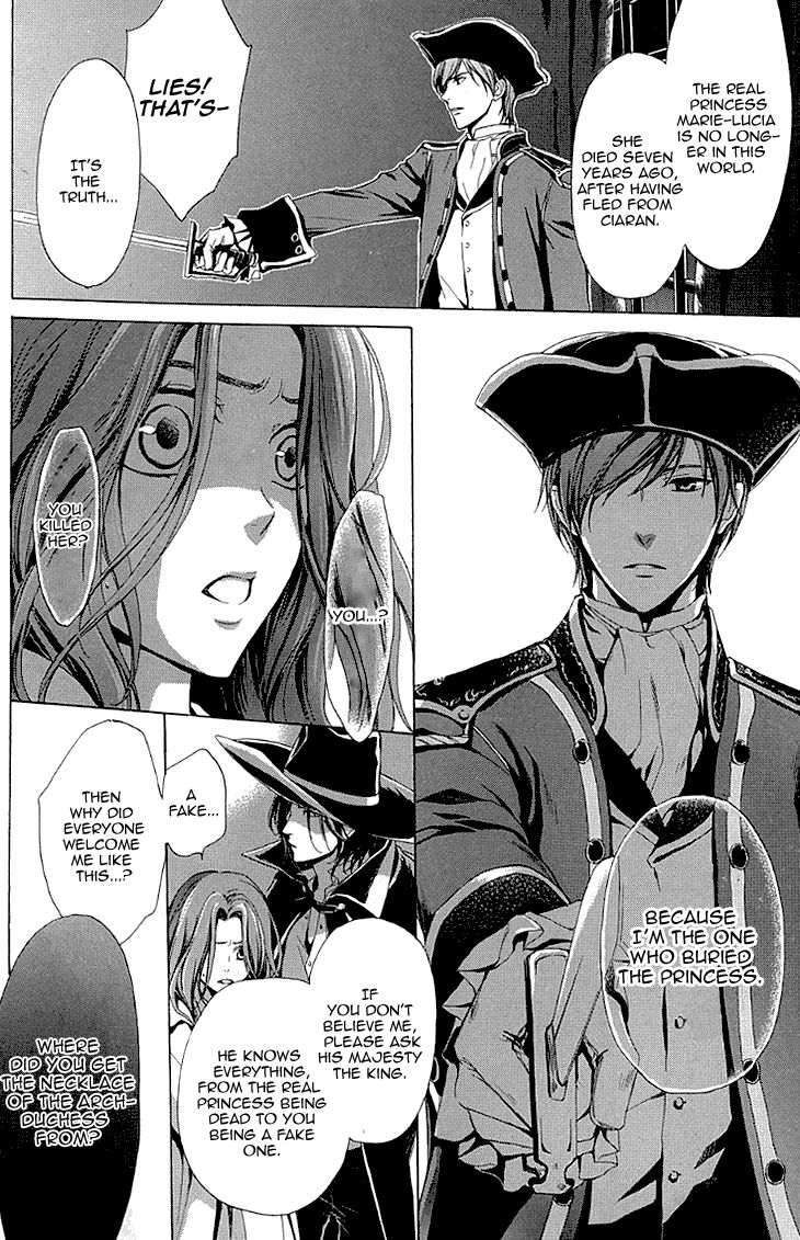 Migawari Hakushaku no Bouken Chapter 26 page 2 - Chapter 26