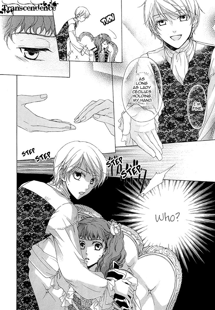 Migawari Hakushaku no Bouken Chapter 26 page 20 - Chapter 26