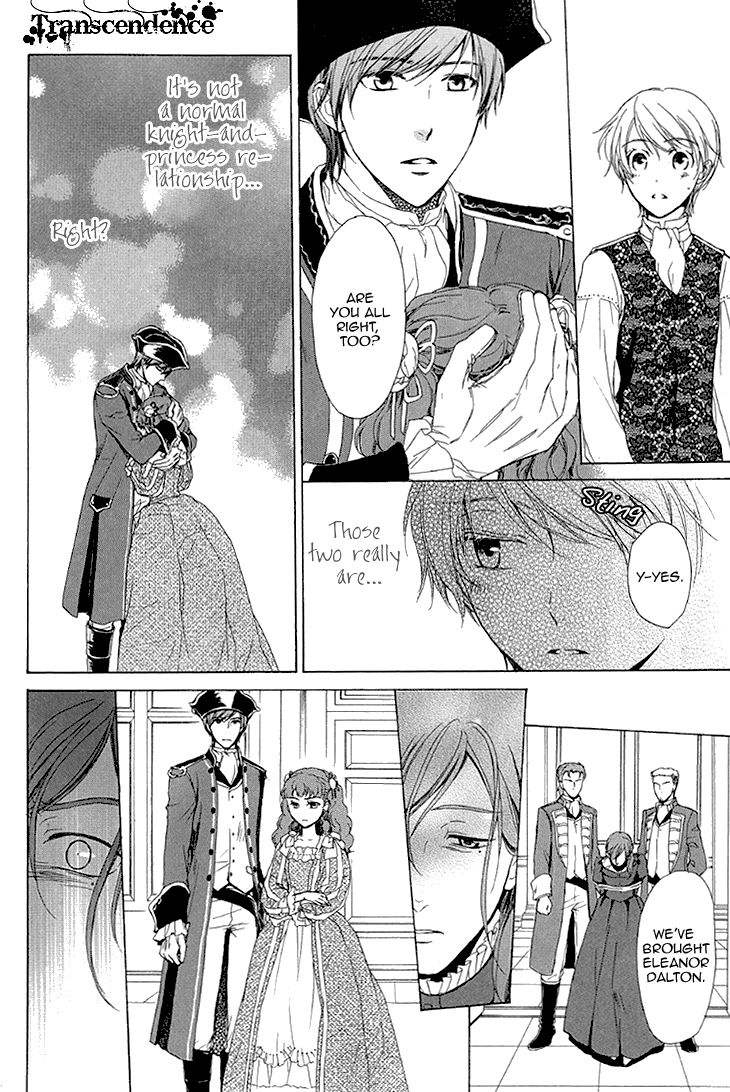 Migawari Hakushaku no Bouken Chapter 26 page 23 - Chapter 26
