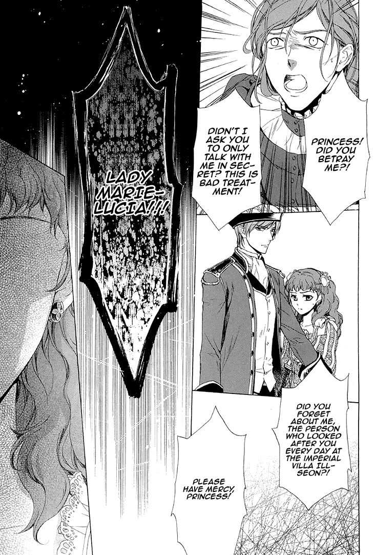 Migawari Hakushaku no Bouken Chapter 26 page 24 - Chapter 26