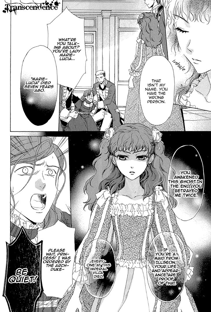 Migawari Hakushaku no Bouken Chapter 26 page 25 - Chapter 26