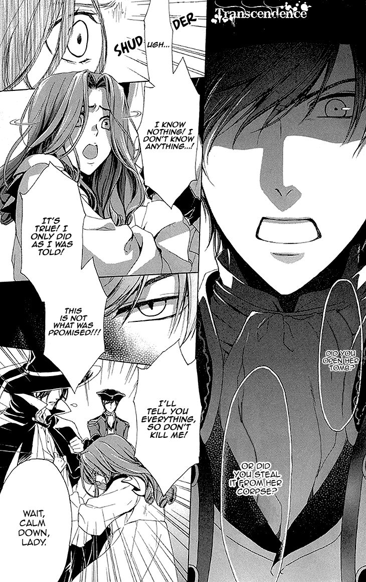 Migawari Hakushaku no Bouken Chapter 26 page 3 - Chapter 26