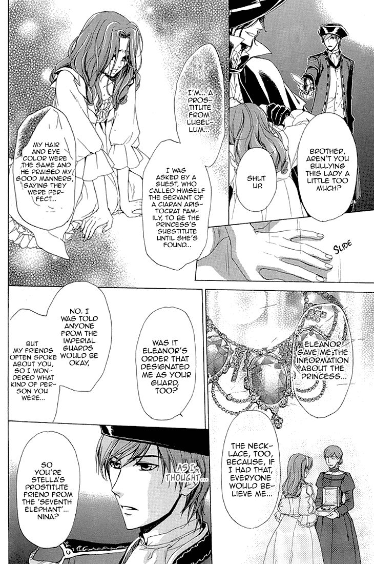 Migawari Hakushaku no Bouken Chapter 26 page 4 - Chapter 26