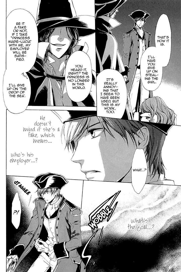 Migawari Hakushaku no Bouken Chapter 26 page 6 - Chapter 26