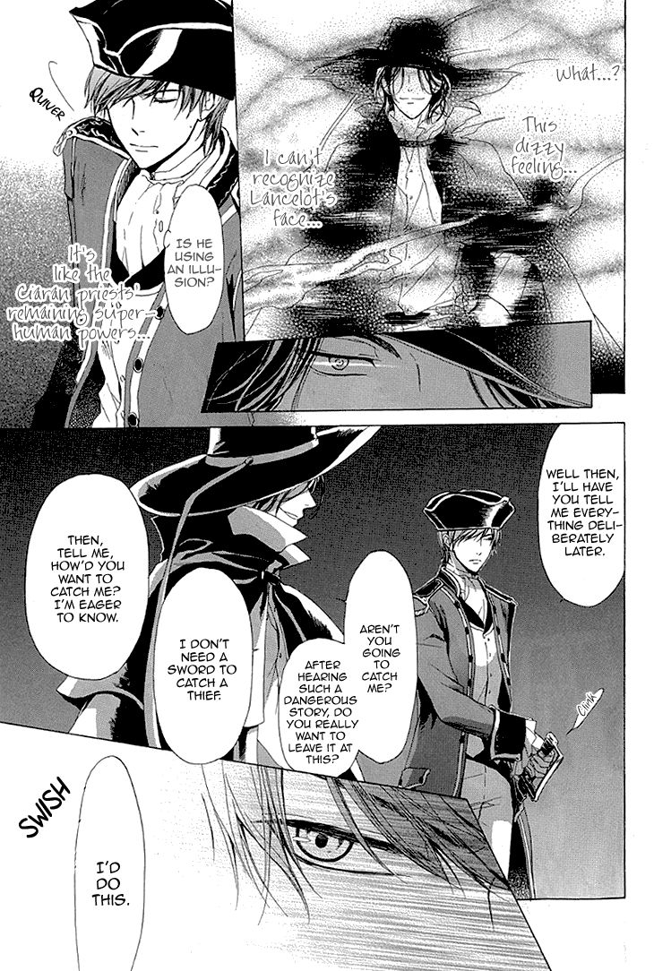 Migawari Hakushaku no Bouken Chapter 26 page 7 - Chapter 26