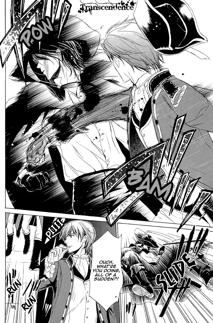 Migawari Hakushaku no Bouken Chapter 26 page 8 - Chapter 26