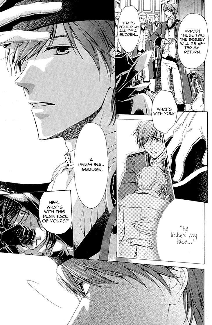 Migawari Hakushaku no Bouken Chapter 26 page 9 - Chapter 26