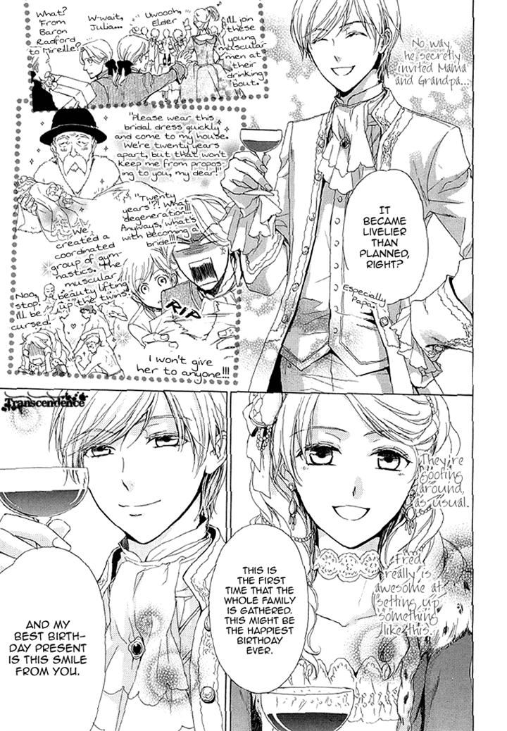 Migawari Hakushaku no Bouken Chapter 27 page 10 - Chapter 27