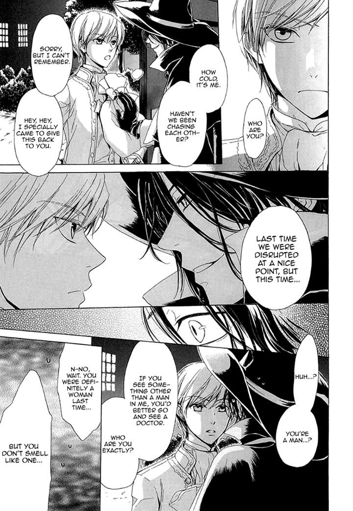 Migawari Hakushaku no Bouken Chapter 27 page 16 - Chapter 27