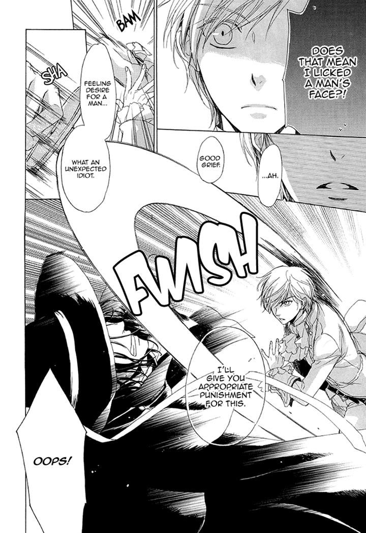 Migawari Hakushaku no Bouken Chapter 27 page 17 - Chapter 27
