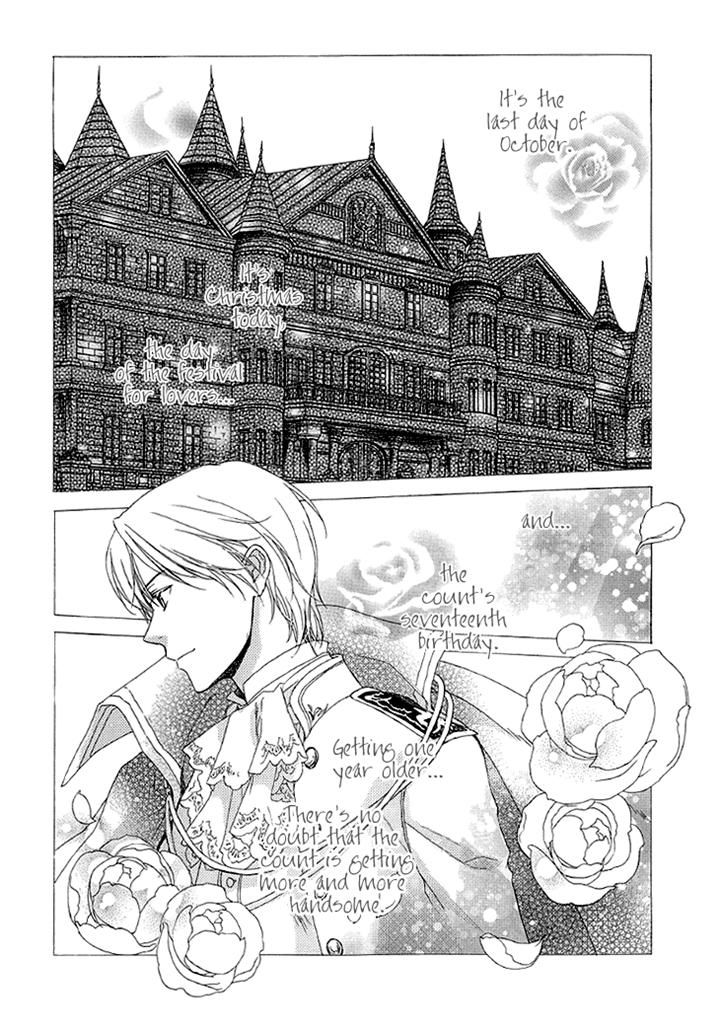 Migawari Hakushaku no Bouken Chapter 27 page 2 - Chapter 27