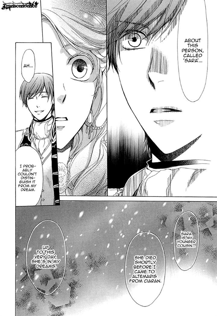 Migawari Hakushaku no Bouken Chapter 27 page 23 - Chapter 27
