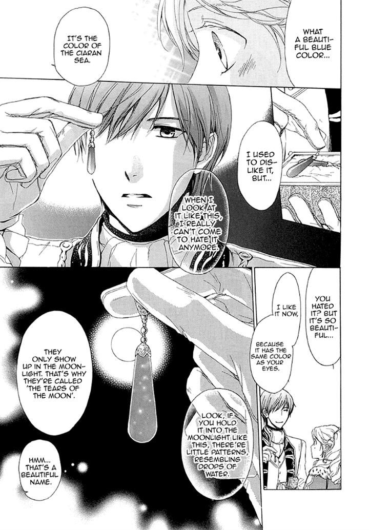 Migawari Hakushaku no Bouken Chapter 27 page 26 - Chapter 27