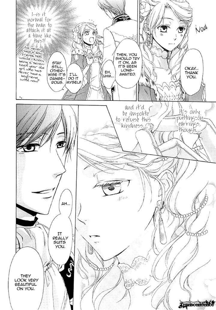 Migawari Hakushaku no Bouken Chapter 27 page 28 - Chapter 27