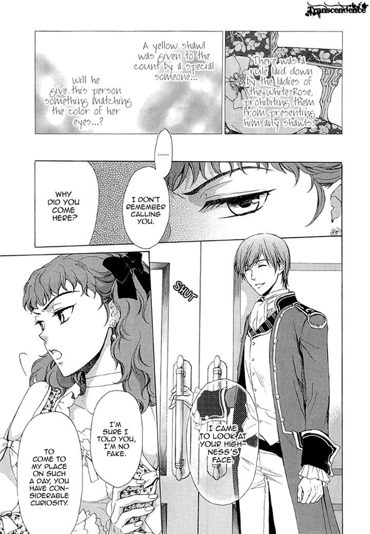 Migawari Hakushaku no Bouken Chapter 27 page 3 - Chapter 27