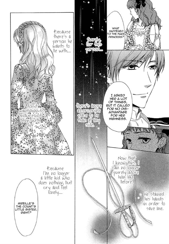 Migawari Hakushaku no Bouken Chapter 27 page 4 - Chapter 27