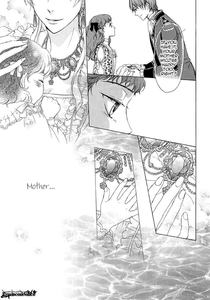 Migawari Hakushaku no Bouken Chapter 27 page 8 - Chapter 27