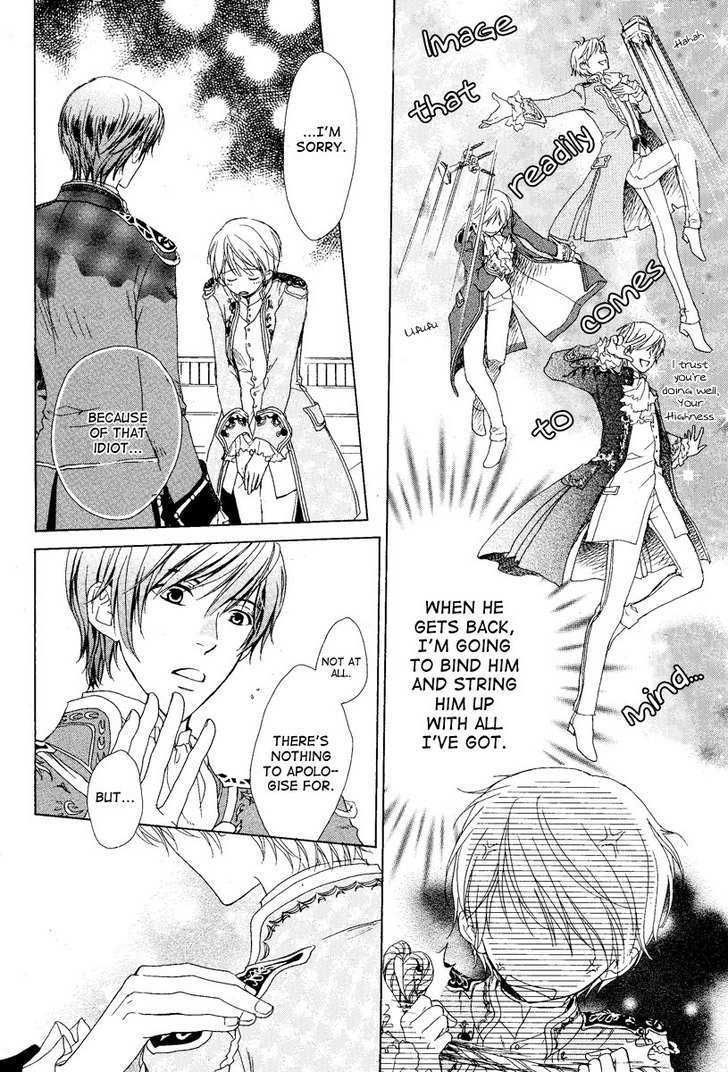 Migawari Hakushaku no Bouken Chapter 3 page 11 - Chapter 3