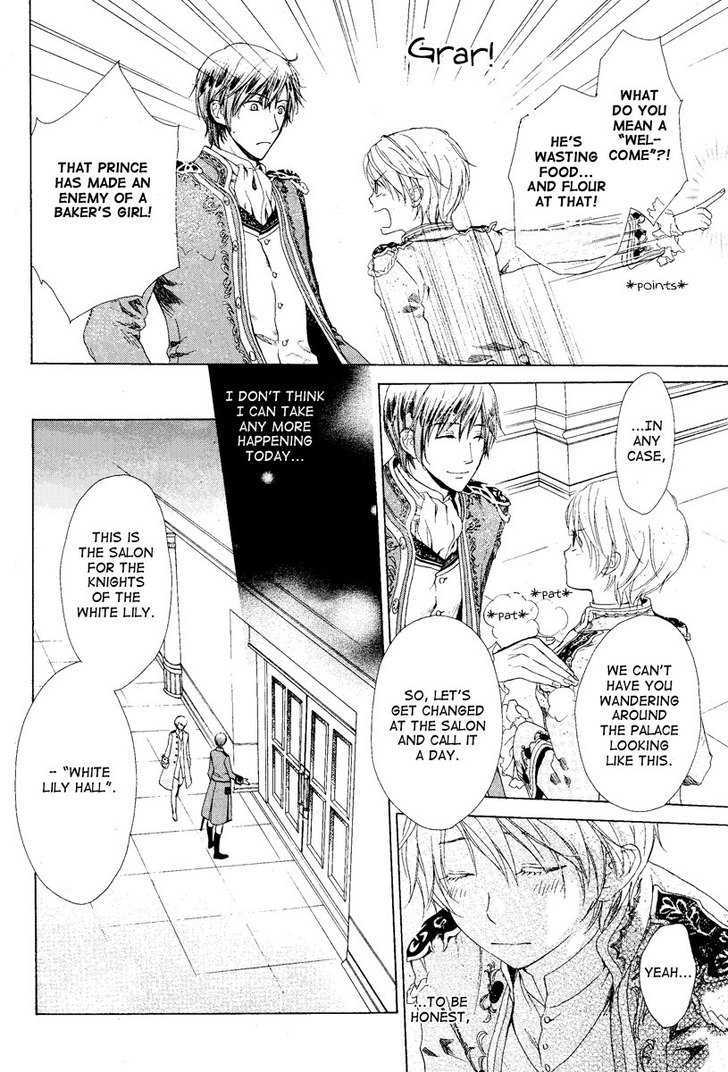 Migawari Hakushaku no Bouken Chapter 3 page 17 - Chapter 3
