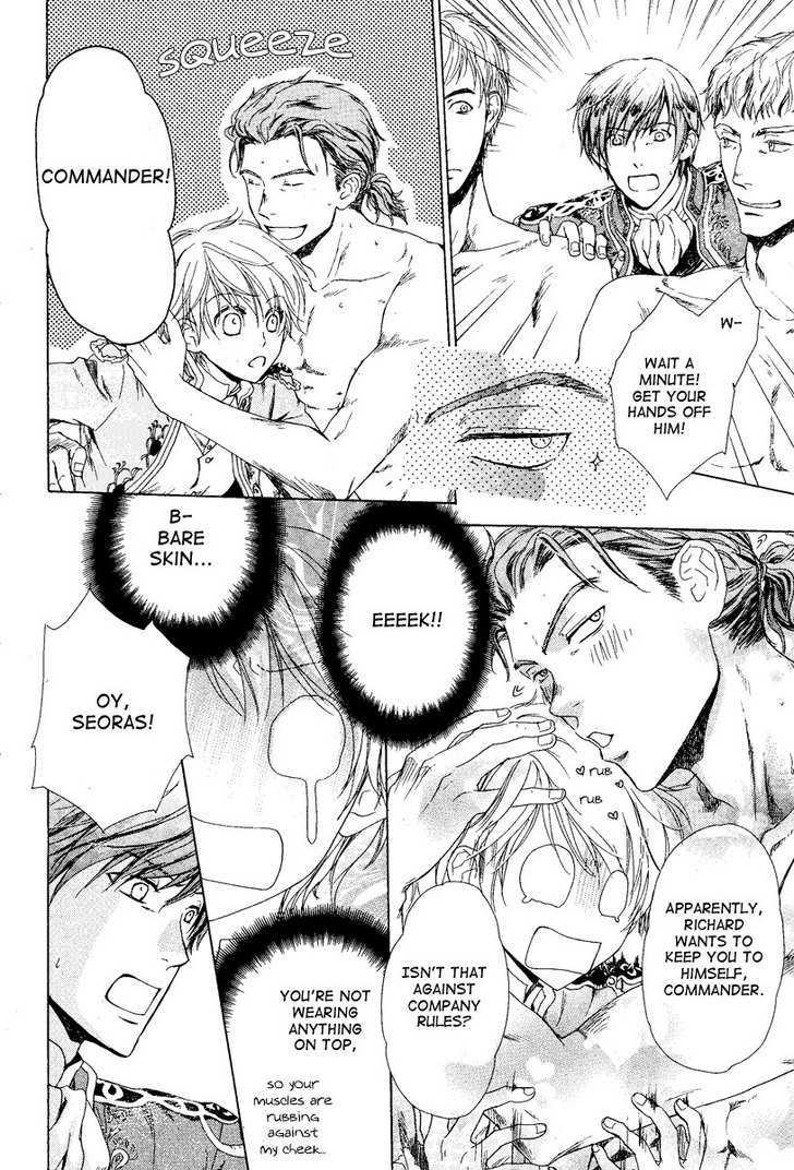 Migawari Hakushaku no Bouken Chapter 3 page 23 - Chapter 3