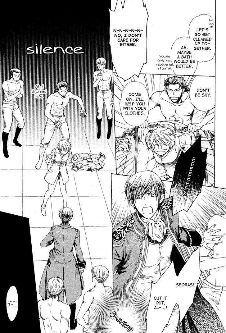 Migawari Hakushaku no Bouken Chapter 3 page 24 - Chapter 3
