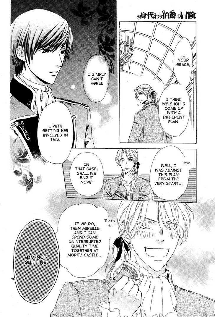 Migawari Hakushaku no Bouken Chapter 3 page 27 - Chapter 3