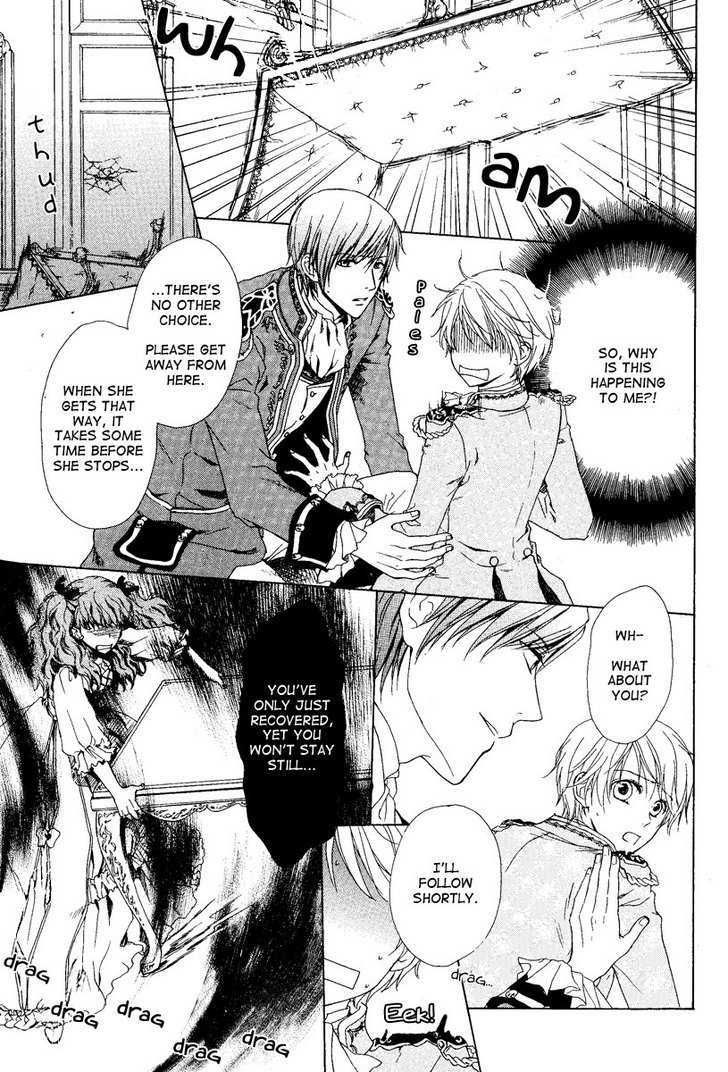 Migawari Hakushaku no Bouken Chapter 3 page 4 - Chapter 3