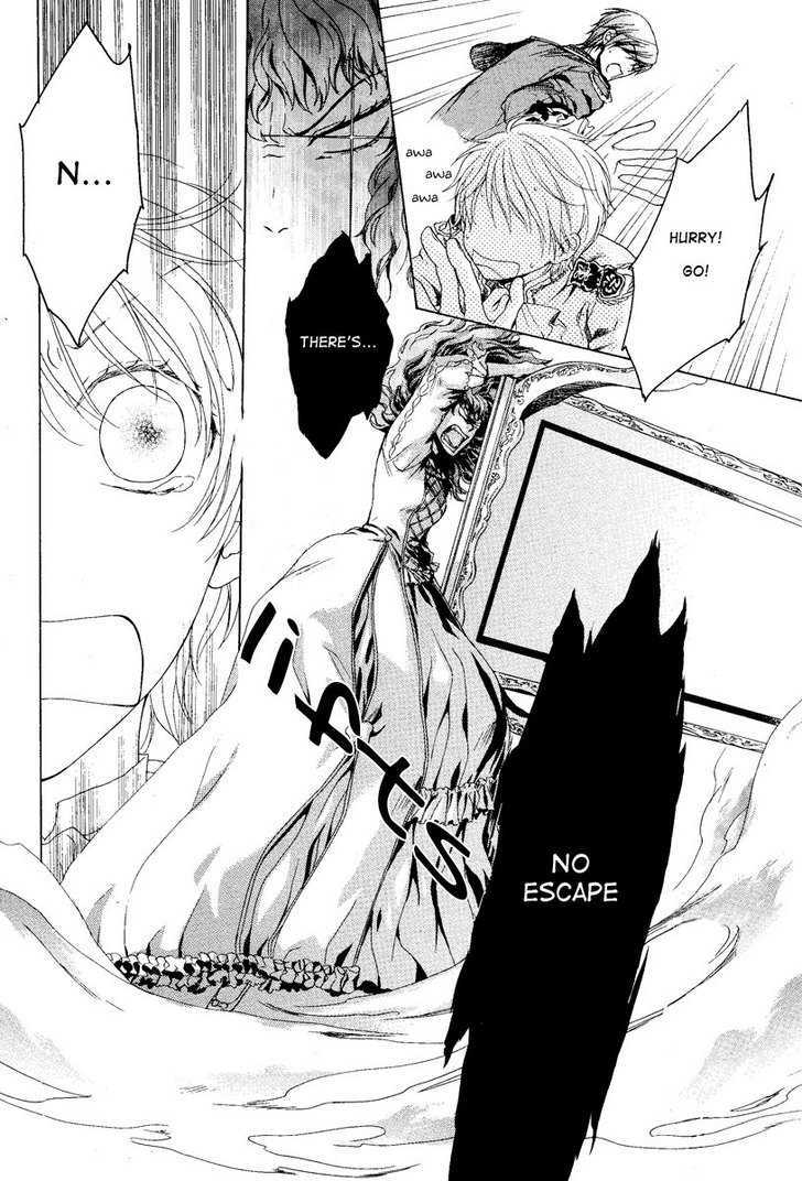 Migawari Hakushaku no Bouken Chapter 3 page 5 - Chapter 3
